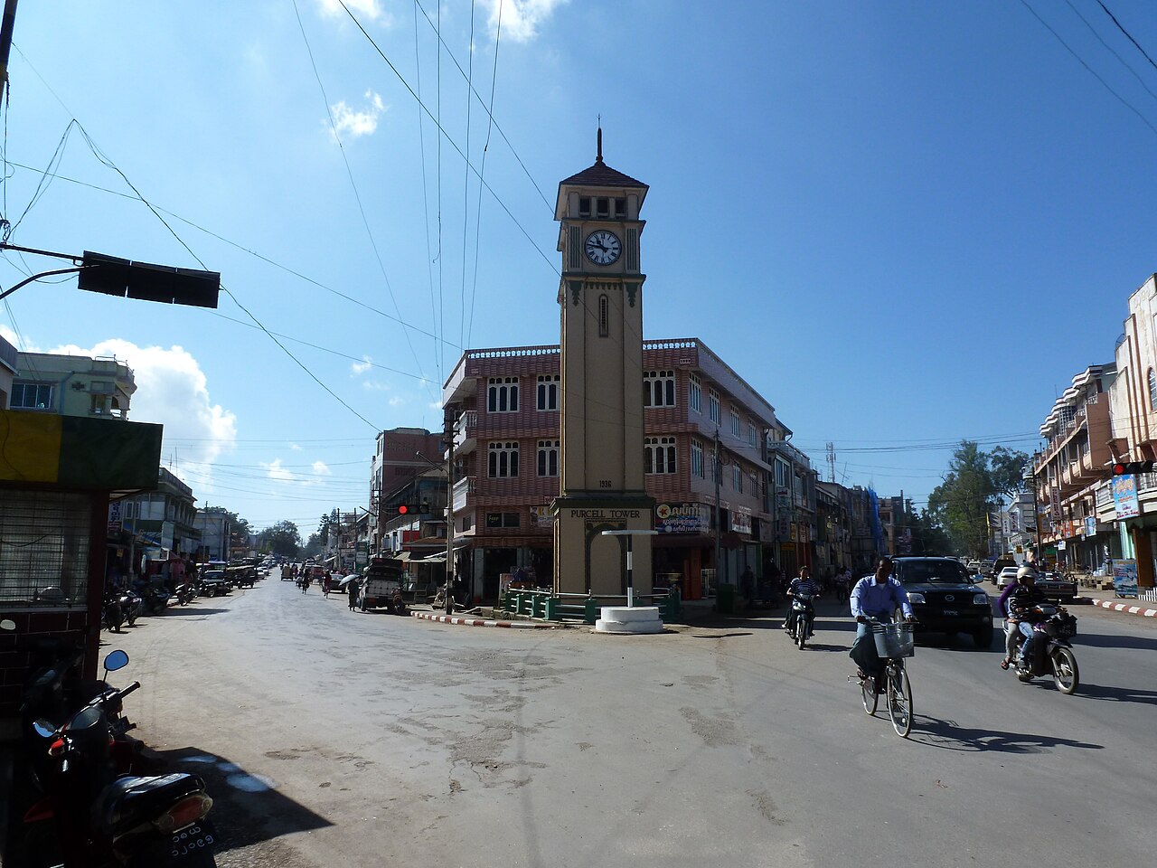 Pyin Oo Lwin destination view