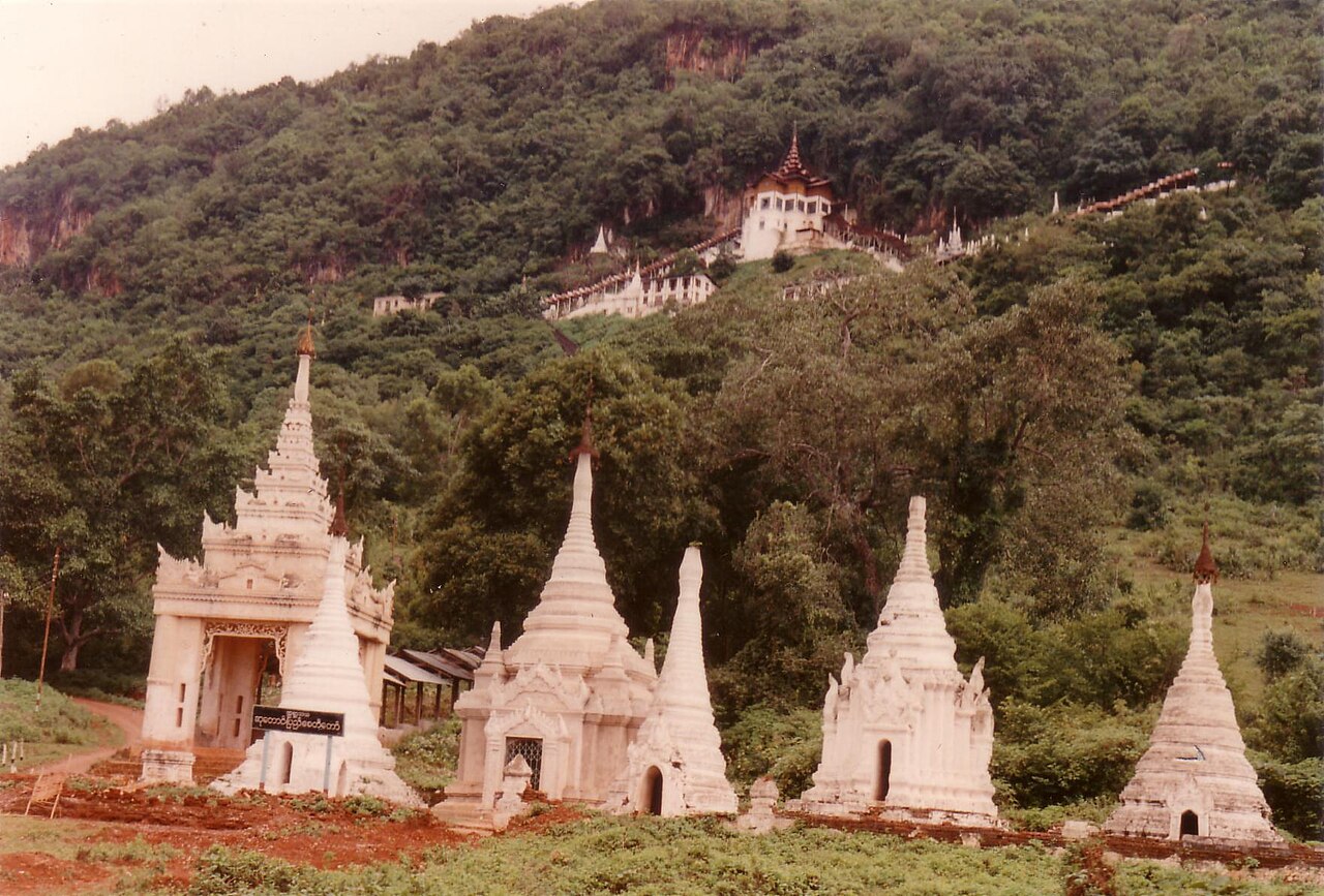 Pindaya Cave destination view
