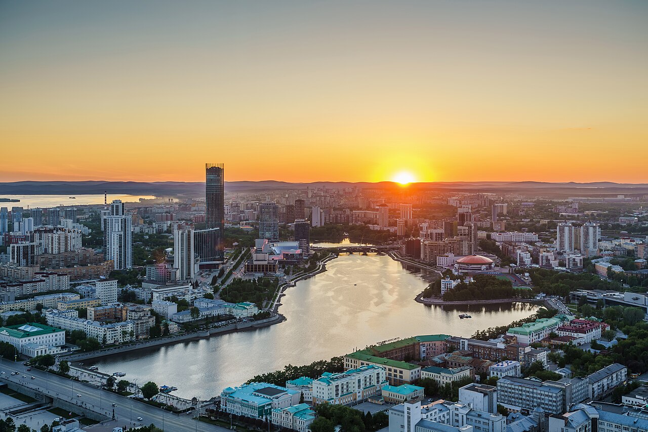 Yekaterinburg destination view