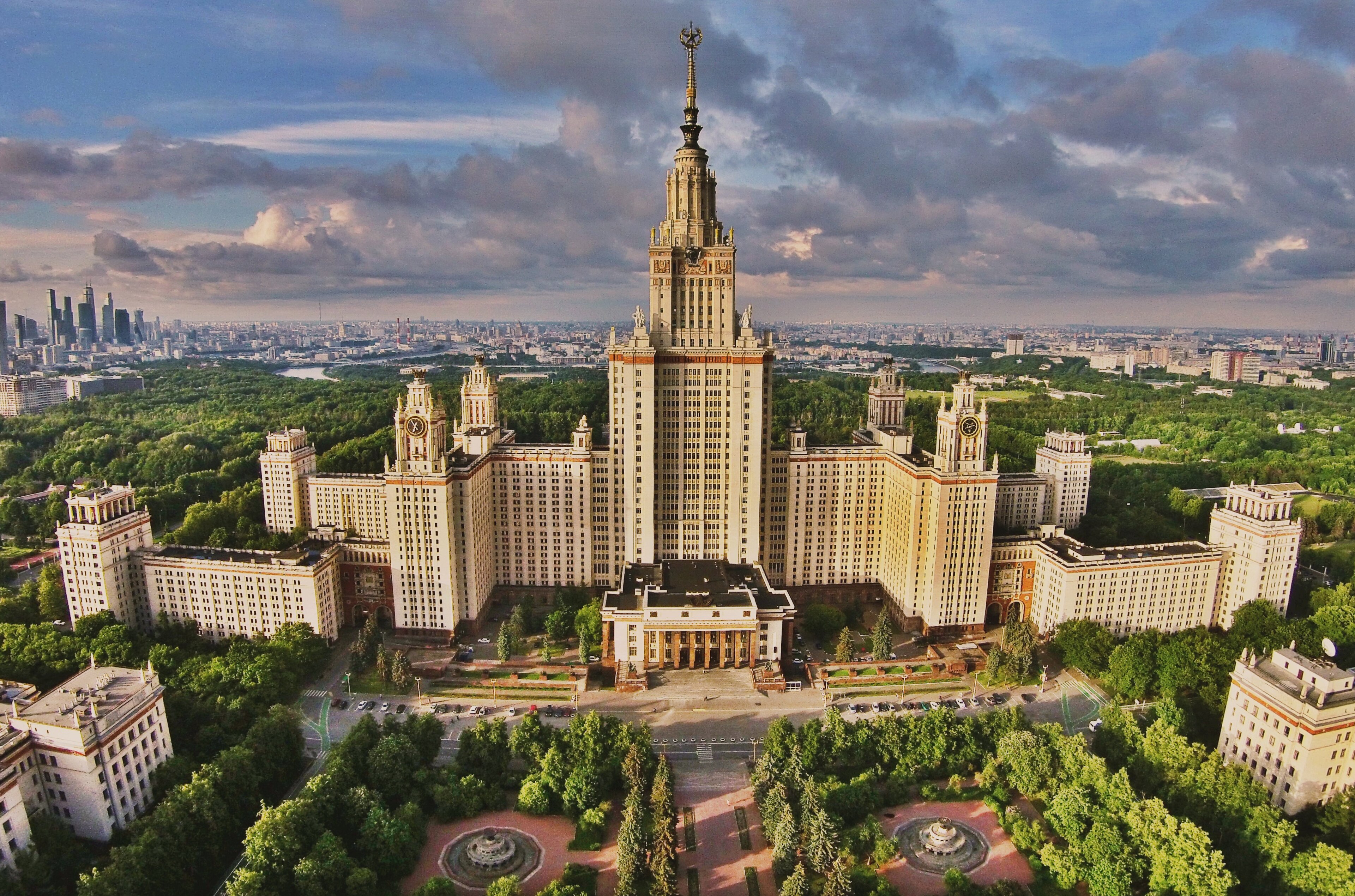 Aerial view of Moscow State University in Russia